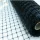 DIFEN STRONG - fekete 2 x 500