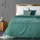 Apró mintás akril takaró rojtokkal Menta 130x170 cm
